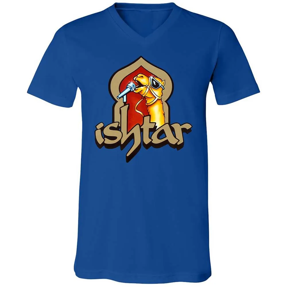 Singing Camel - True Royal - 3