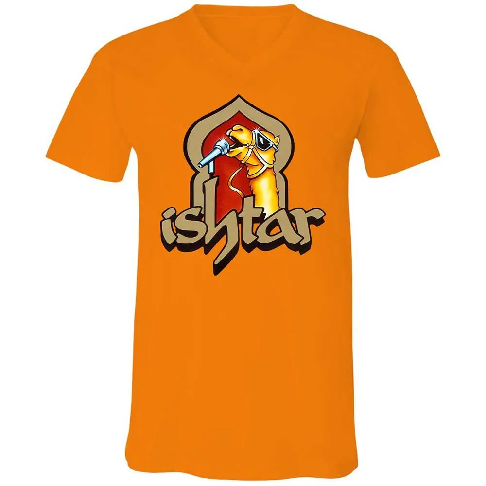 Singing Camel - Orange - 7
