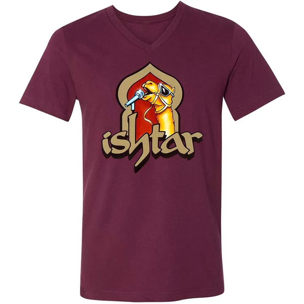 Singing Camel - Maroon - 14