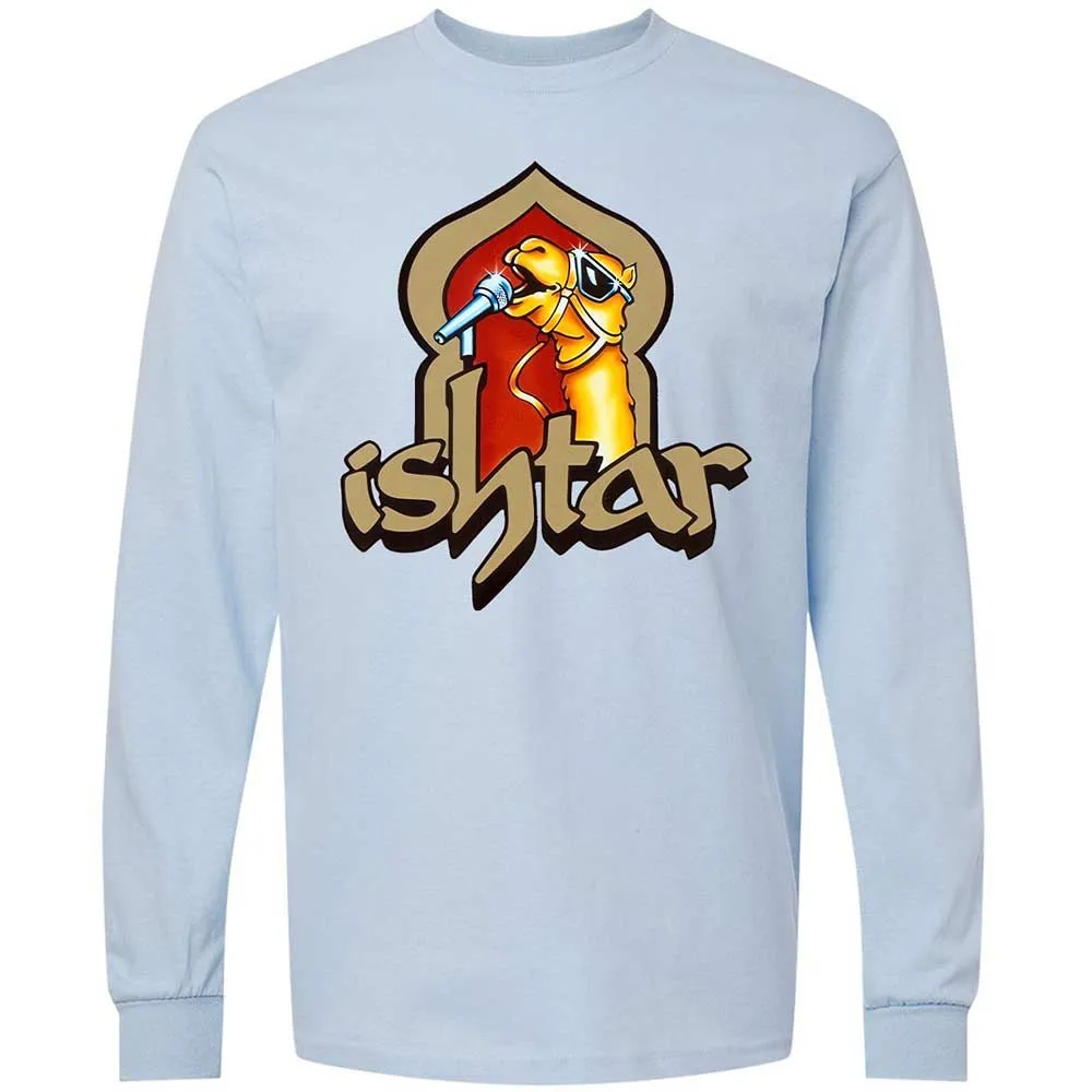 Singing Camel - Light Blue - 4