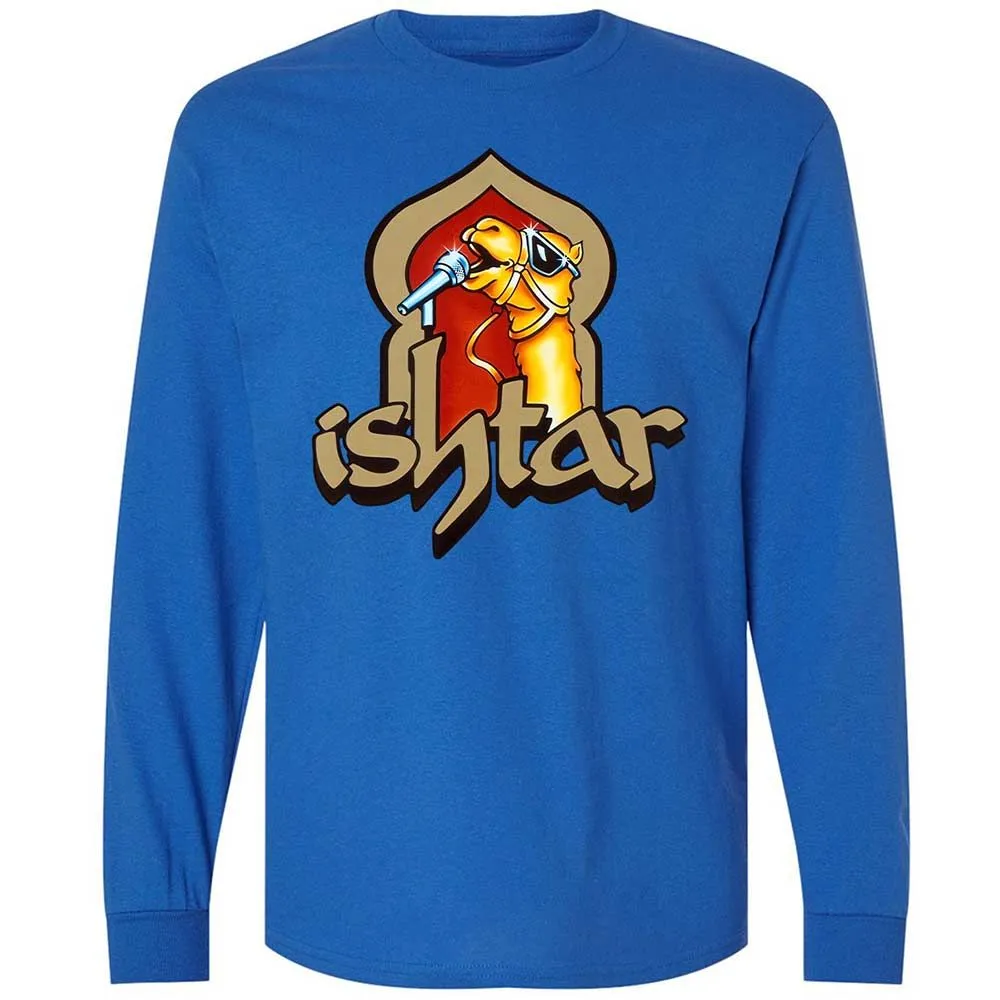 Singing Camel - Royal - 7