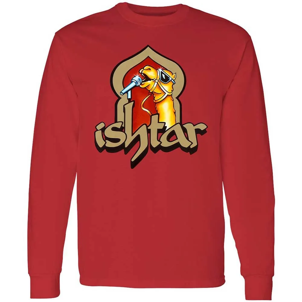 Singing Camel - Red - 8