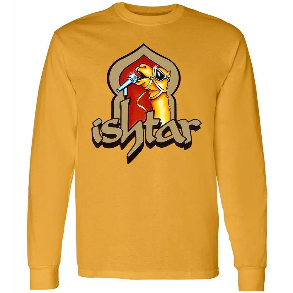 Singing Camel - Gold - 10