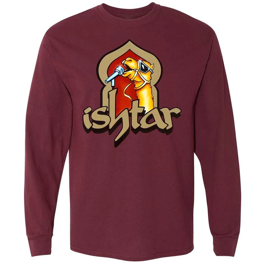 Singing Camel - Maroon - 16
