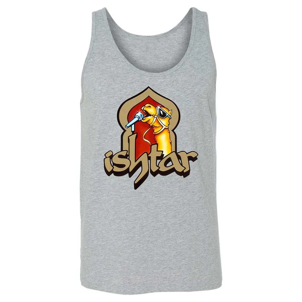 Singing Camel - Athletic Heather - 2