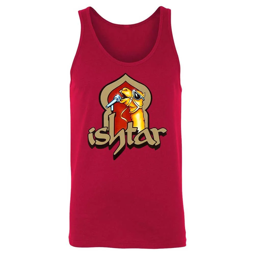 Singing Camel - Red - 3