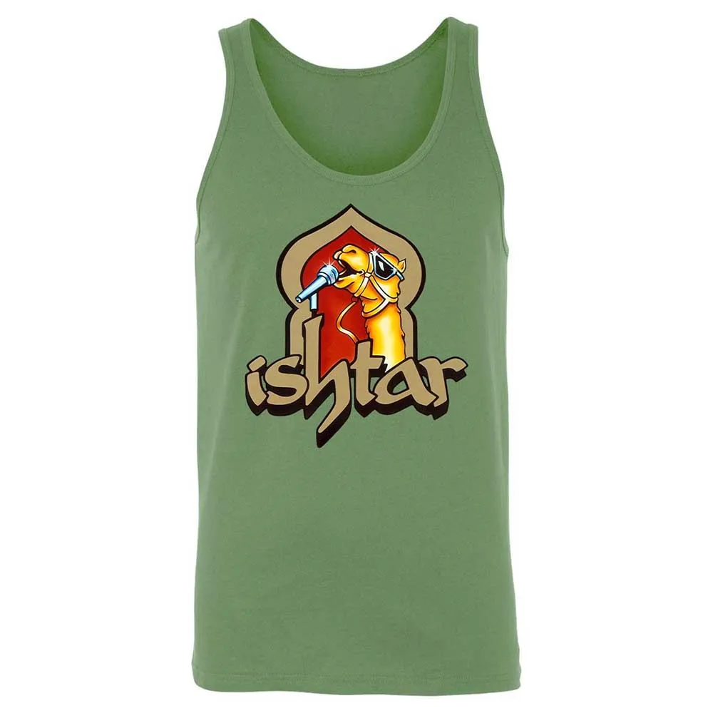 Singing Camel - Leaf - 5