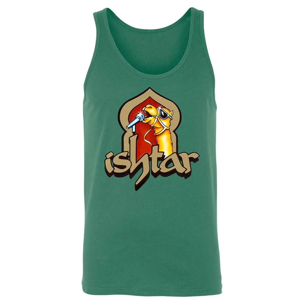 Singing Camel - Kelly - 6