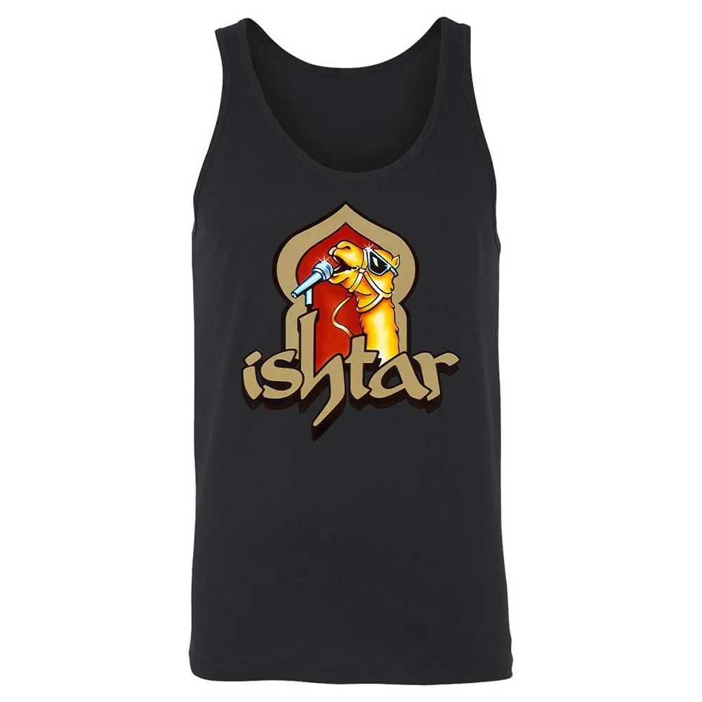 Singing Camel - Black - 7