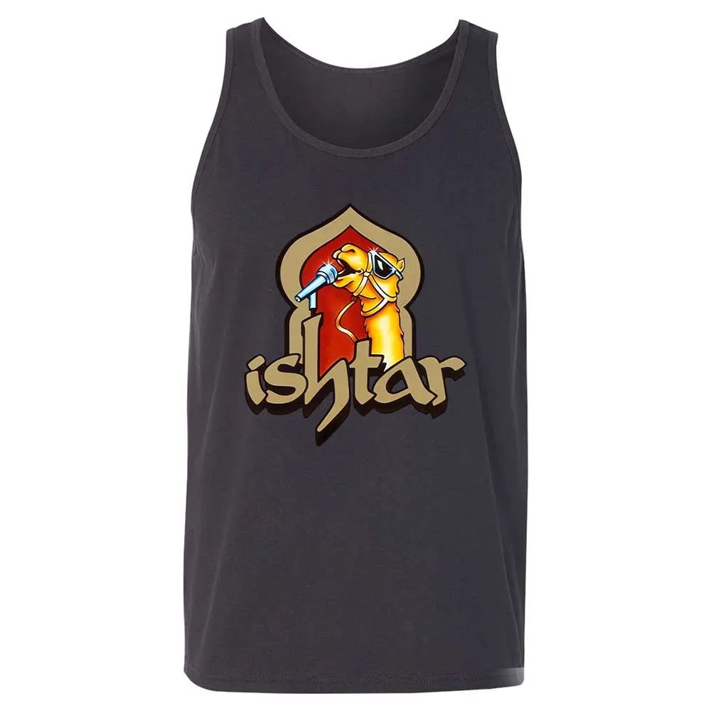 Singing Camel - Dark Grey - 9