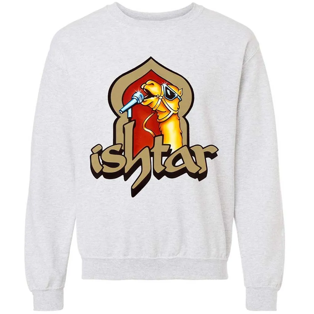 Singing Camel - Ash - 2