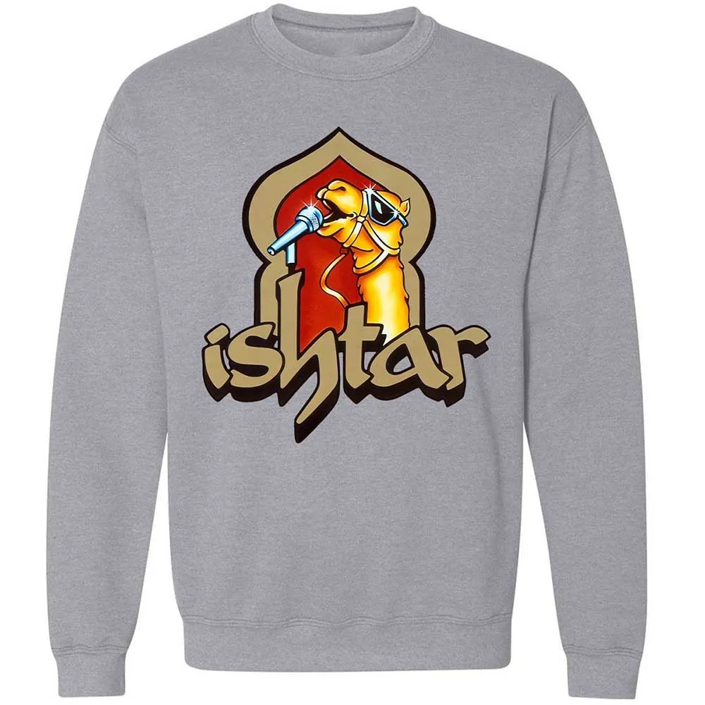 Singing Camel - Sport Grey - 3
