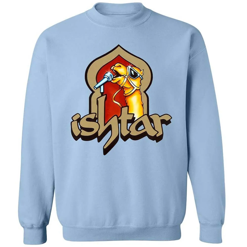 Singing Camel - Light Blue - 4
