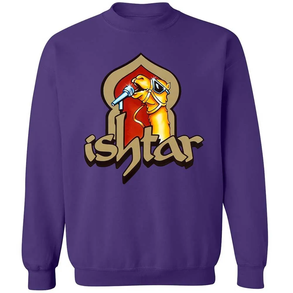 Singing Camel - Purple - 10