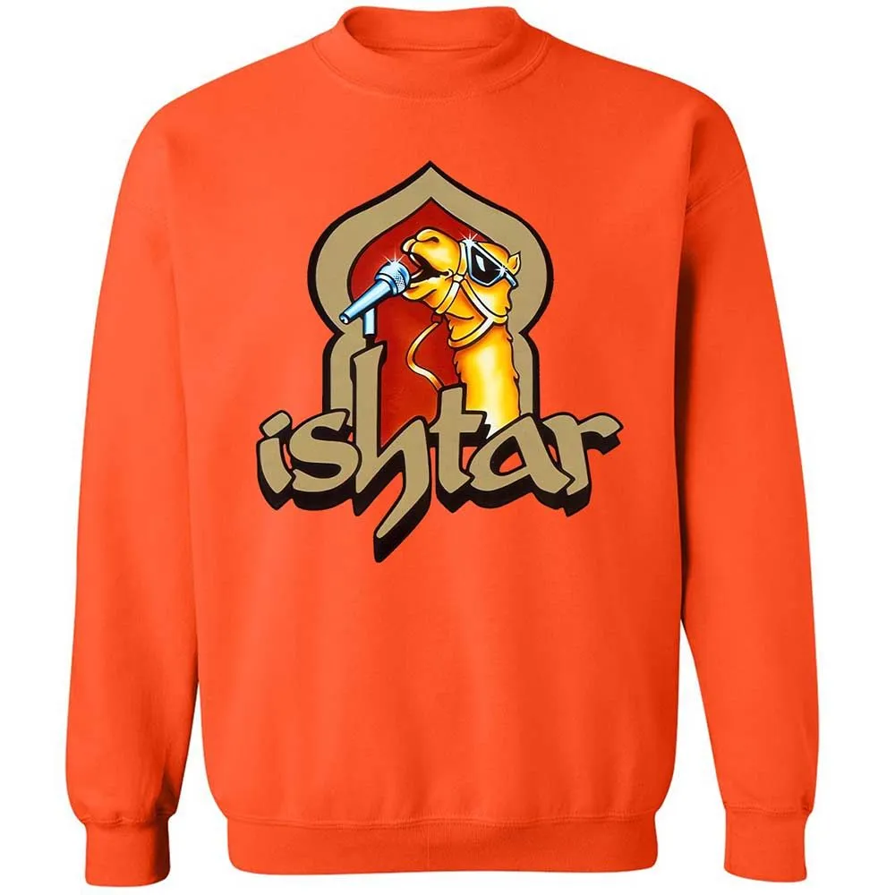 Singing Camel - Orange - 12