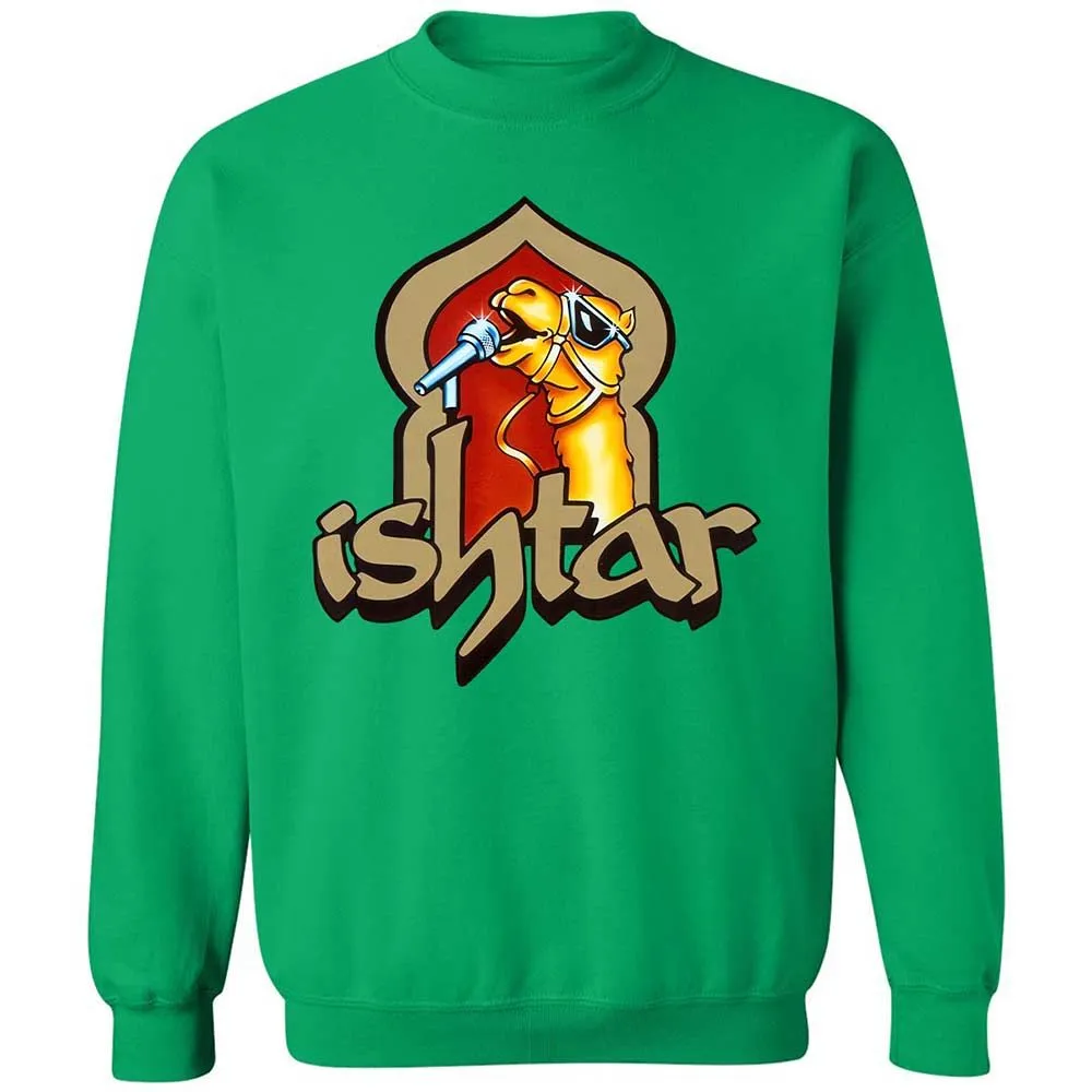 Singing Camel - Irish Green - 13