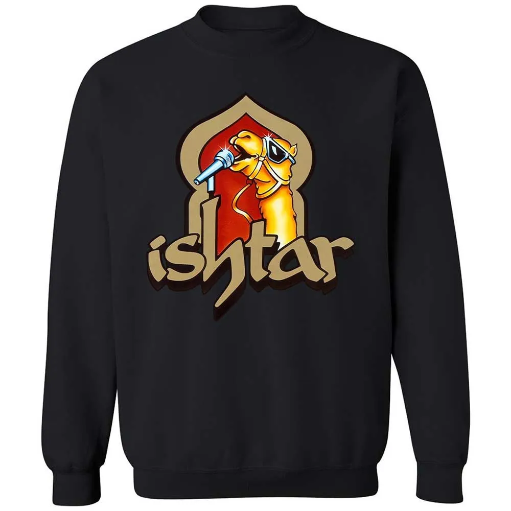 Singing Camel - Black - 14