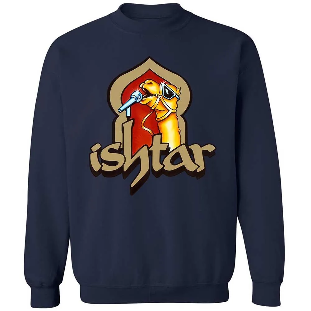 Singing Camel - Navy - 15