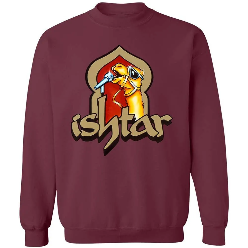 Singing Camel - Maroon - 20