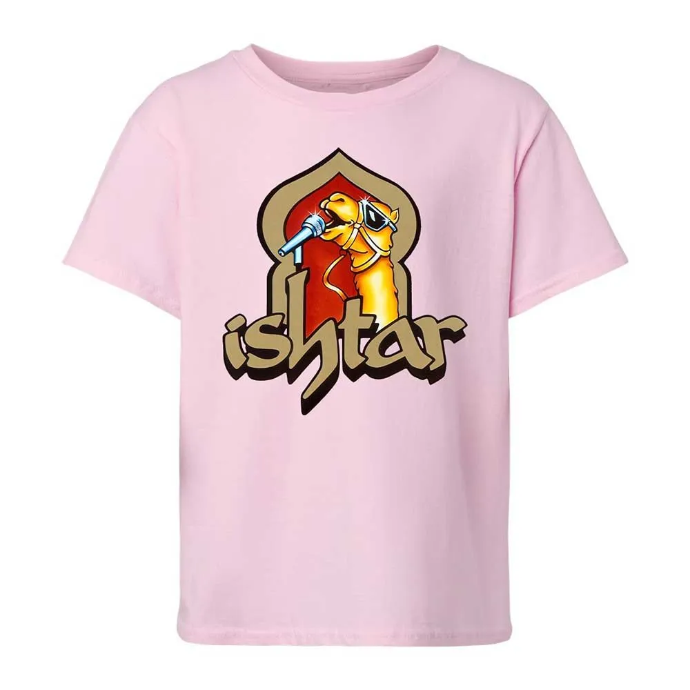 Singing Camel - Light Pink - 5