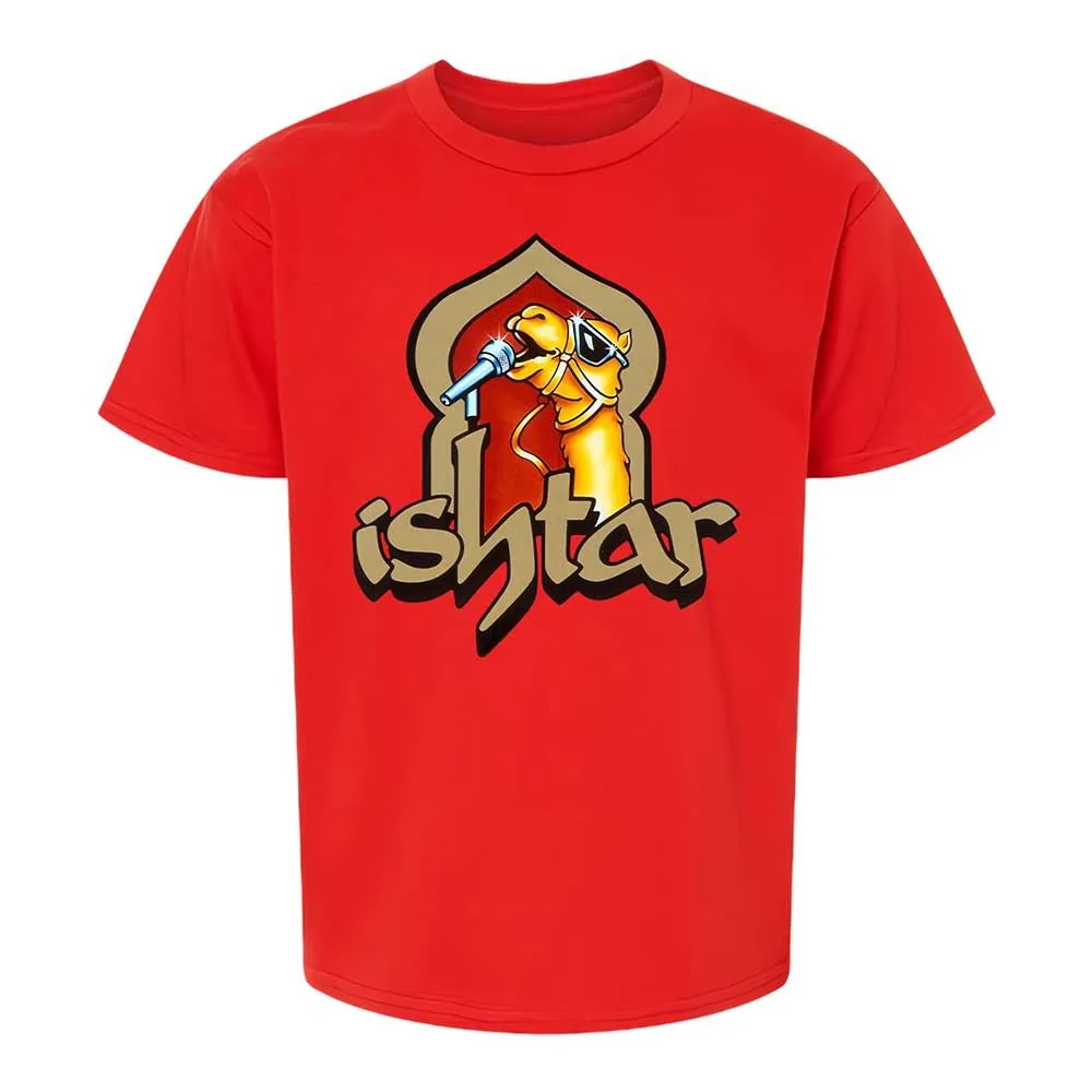 Singing Camel - Red - 6