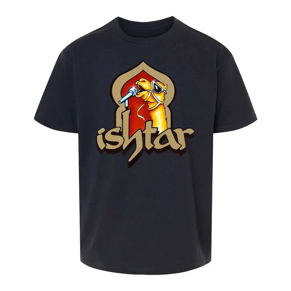 Singing Camel - Black - 7