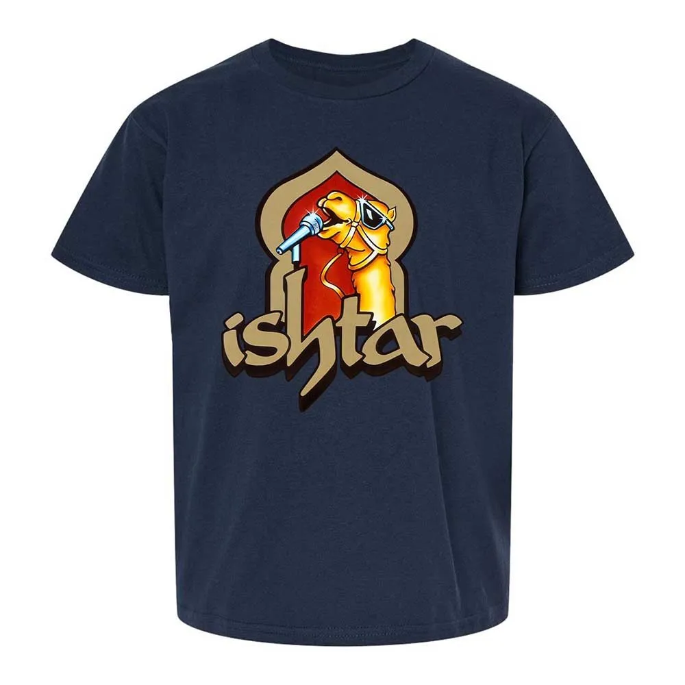 Singing Camel - Navy - 8