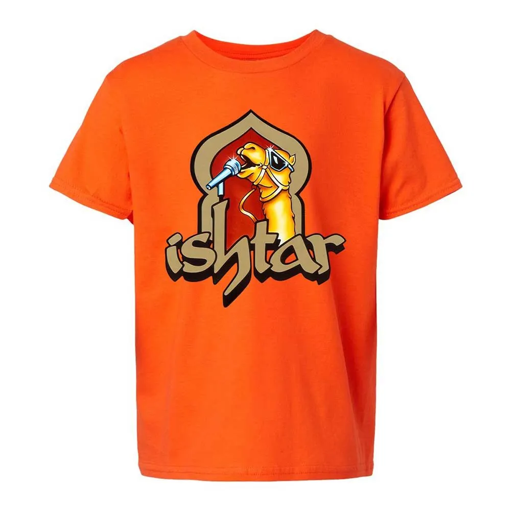 Singing Camel - Orange - 13