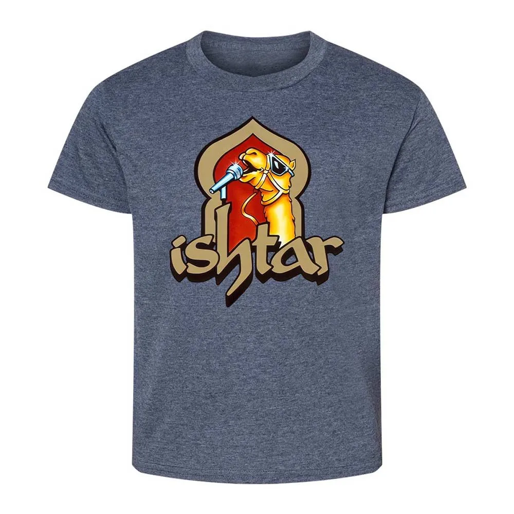 Singing Camel - Heather Navy - 15