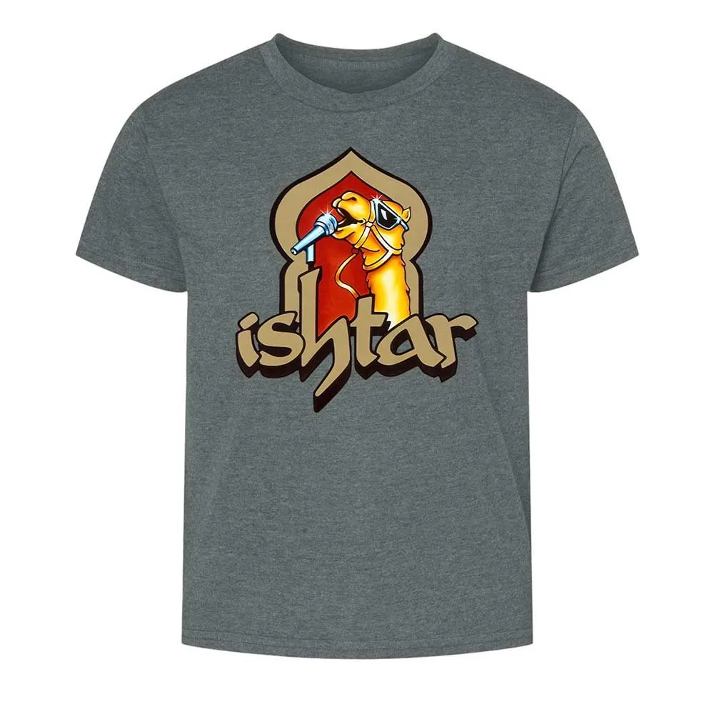 Singing Camel - Dark Heather - 16