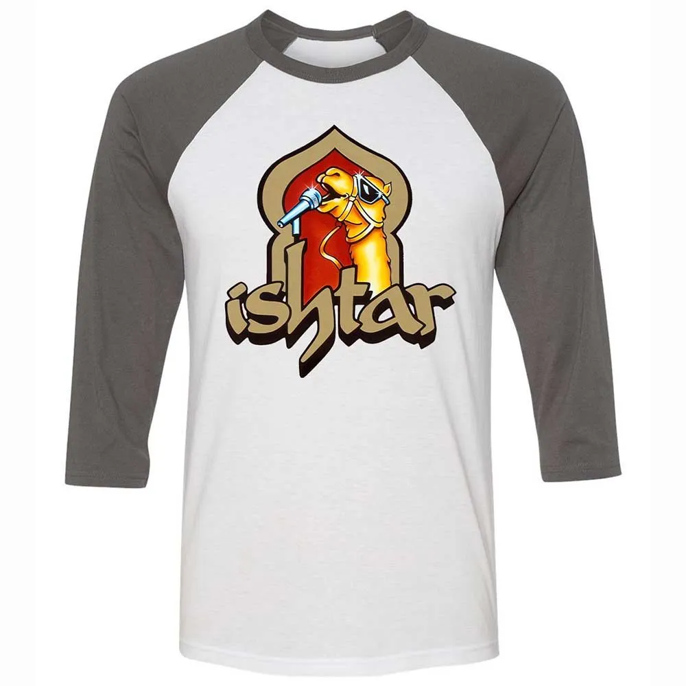Singing Camel - White/Asphalt - 2