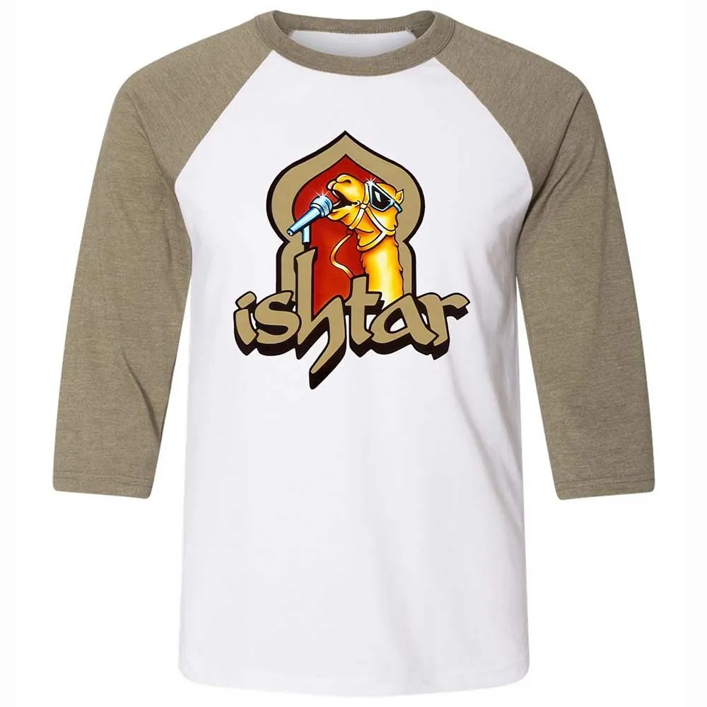 Singing Camel - White/Heather Olive - 4