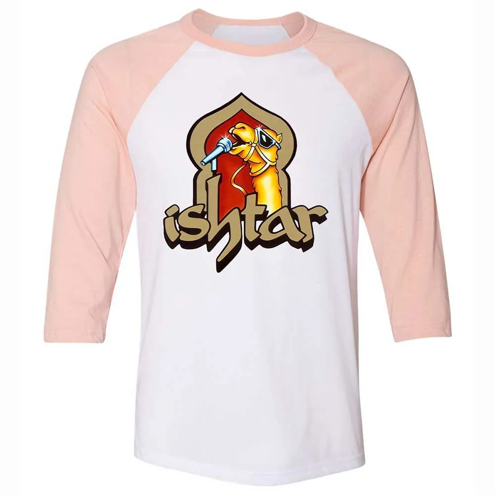 Singing Camel - White/Heather Peach - 5