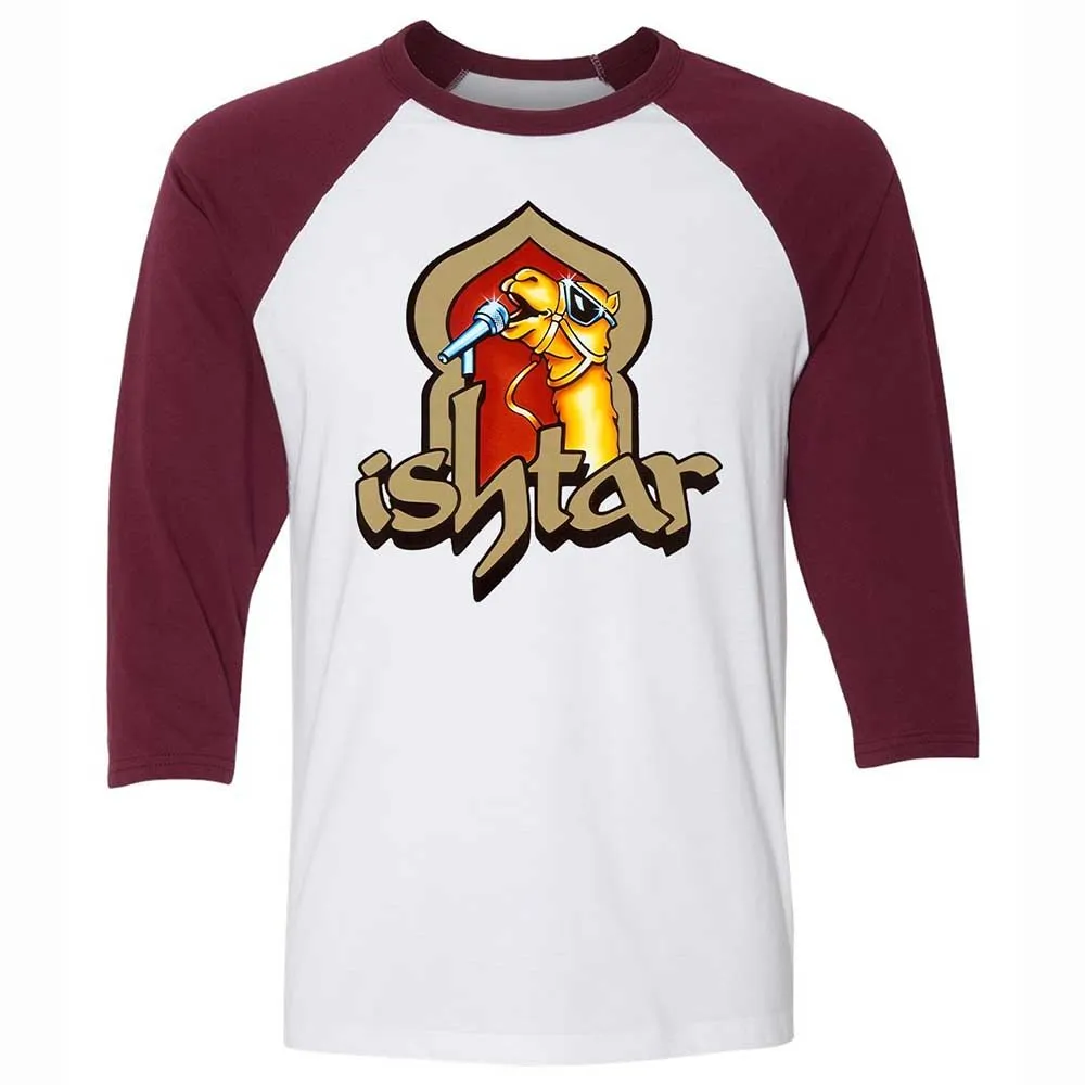 Singing Camel - White/Maroon - 7