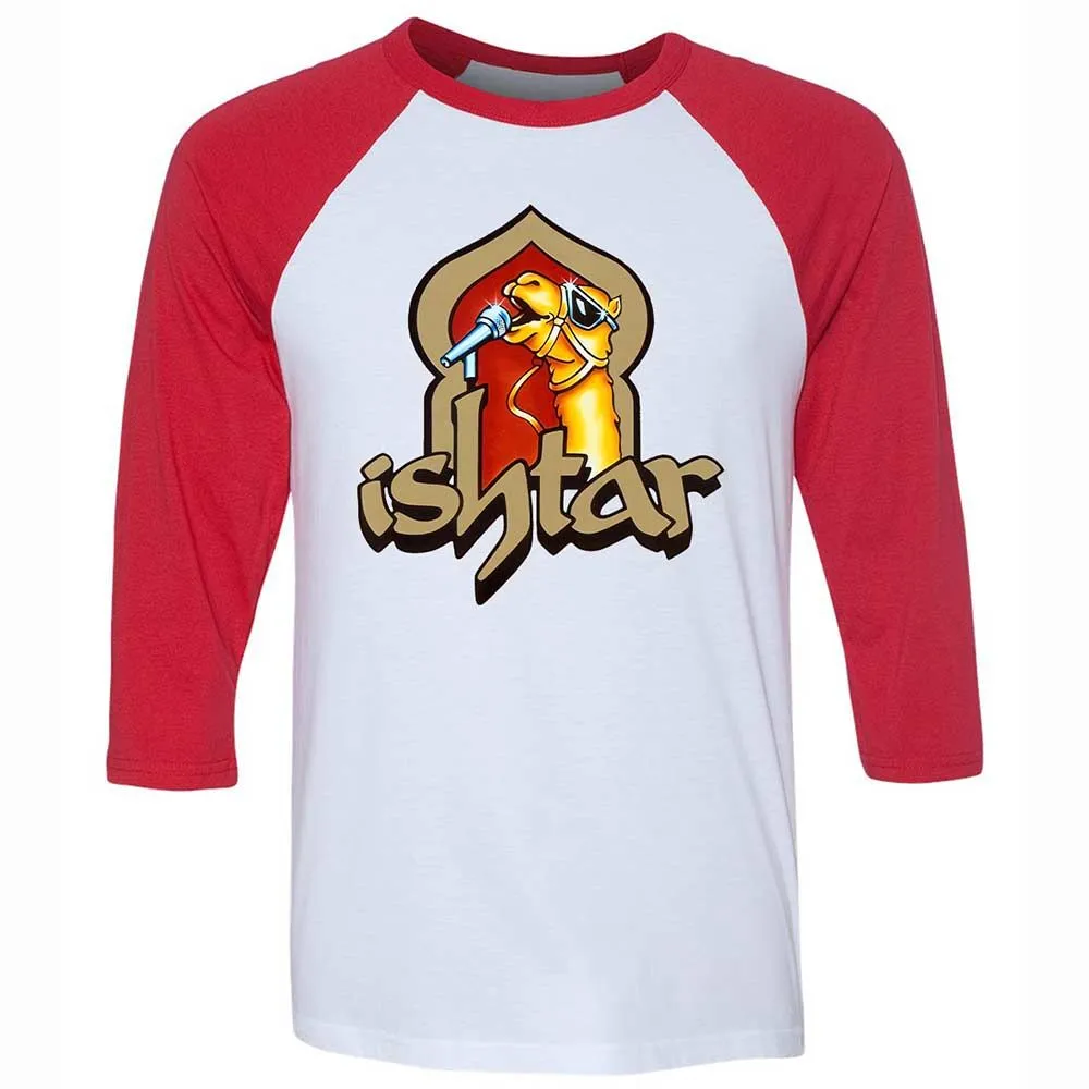Singing Camel - White/Red - 9