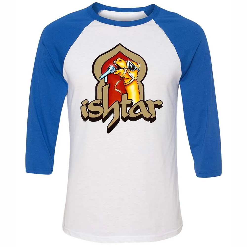 Singing Camel - White/True Royal - 10