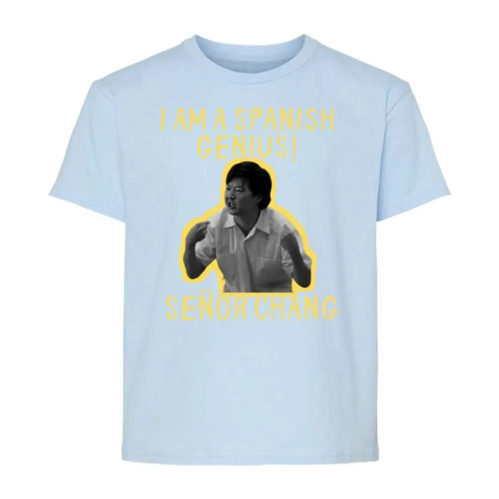 Kids T-Shirt - YQU4YU5Z - Light Blue - 6