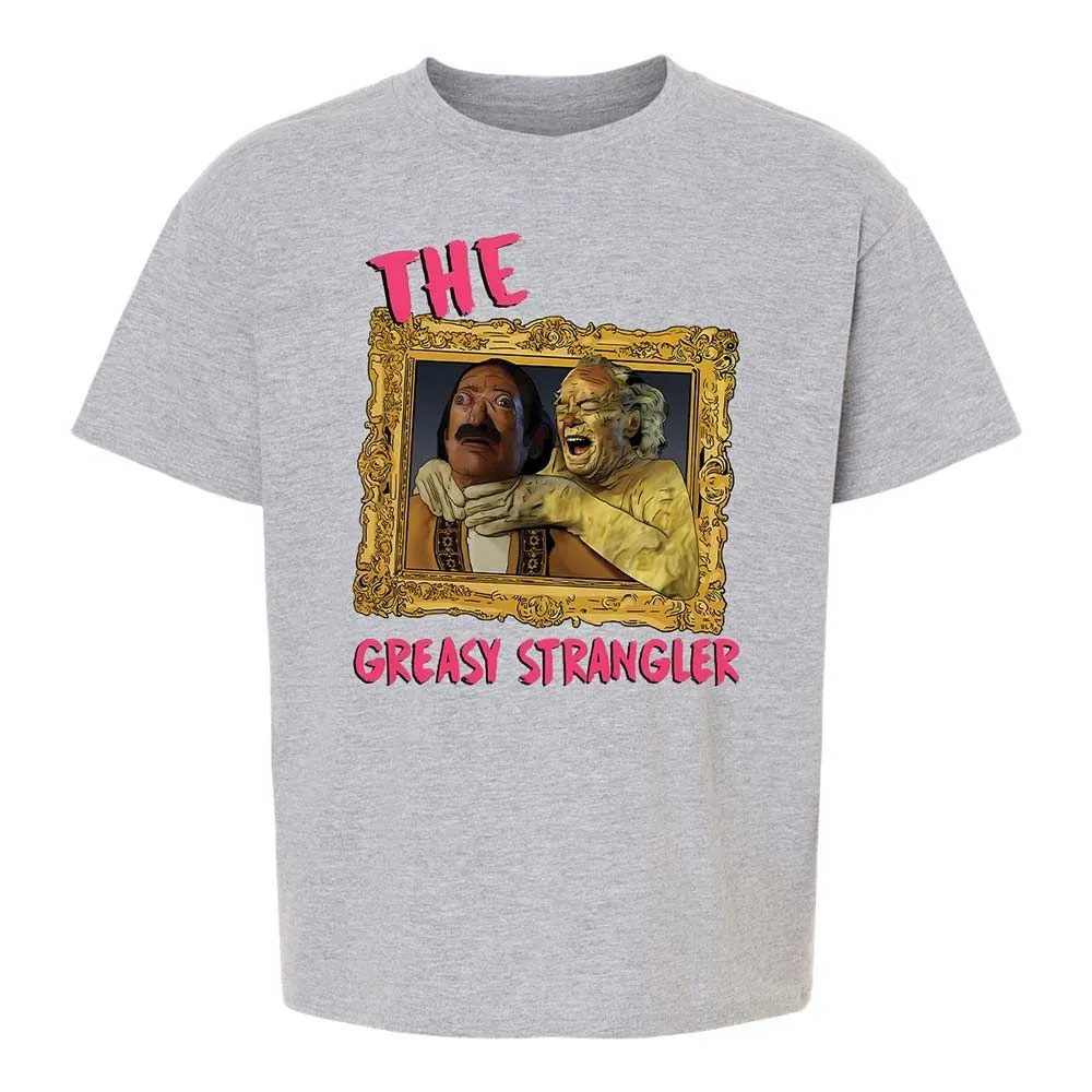 The Greasy - Sport Grey - 2