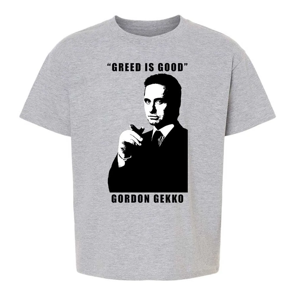 Greed is good - Sport Grey - 2