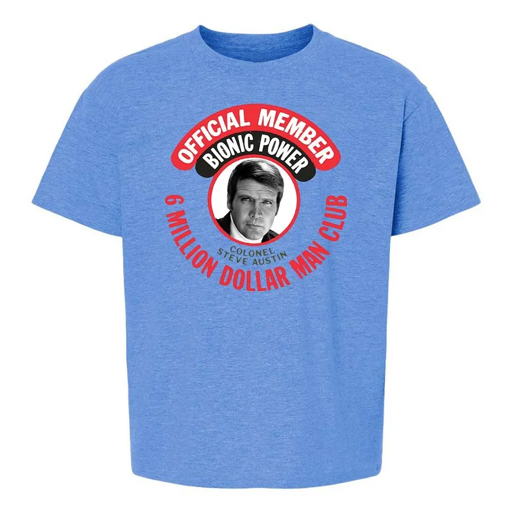 Kids T-Shirt - GCDUVEZE - Heather Royal - 14