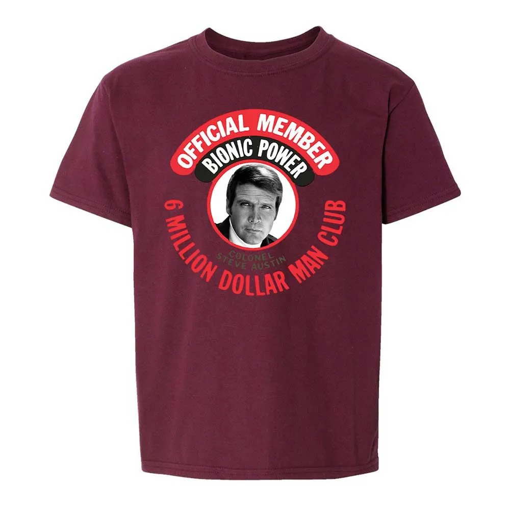 Kids T-Shirt - GCDUVEZE - Maroon - 19