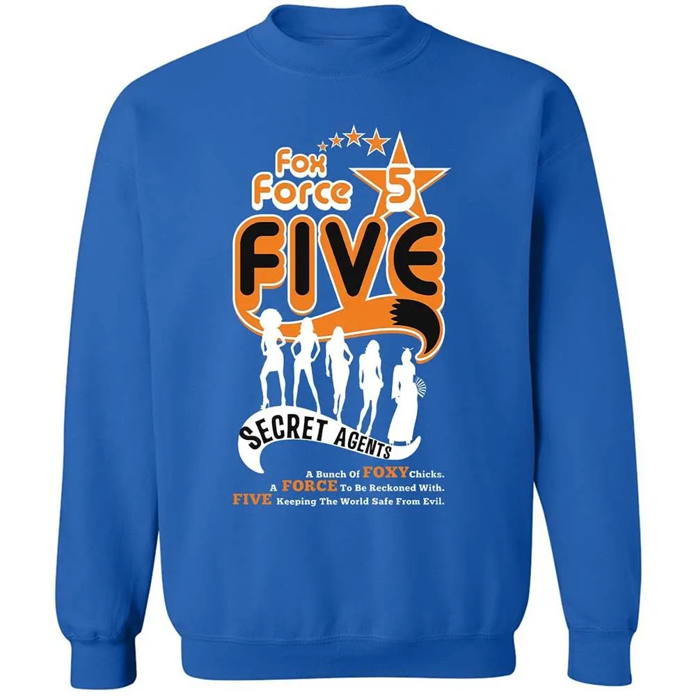 Classic Unisex Sweatshirt - J3228RBF - Royal - 3