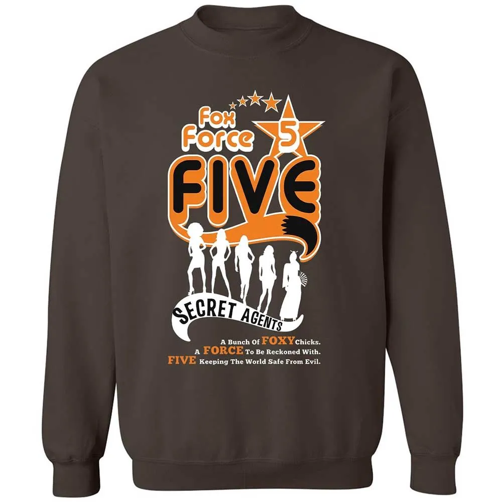 Classic Unisex Sweatshirt - J3228RBF - Dark Chocolate - 4