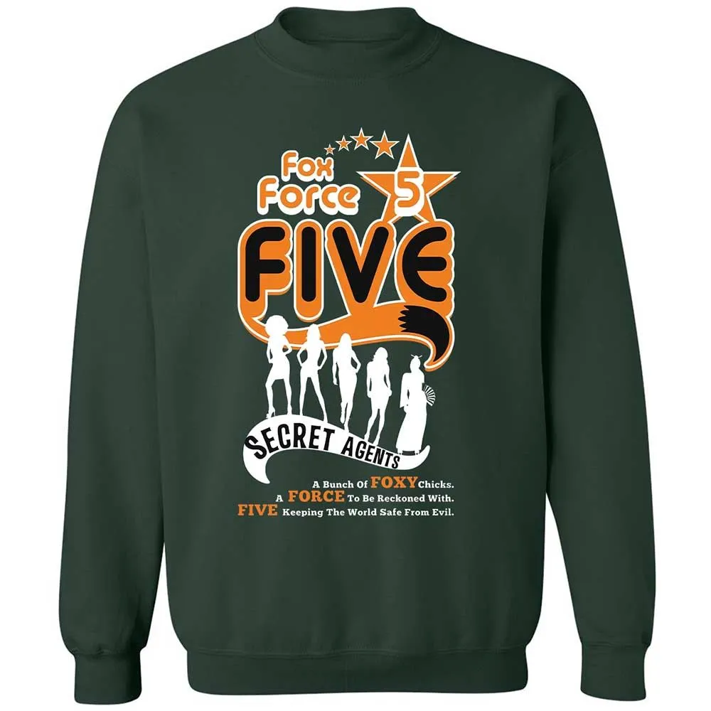 Classic Unisex Sweatshirt - J3228RBF - Forest Green - 5