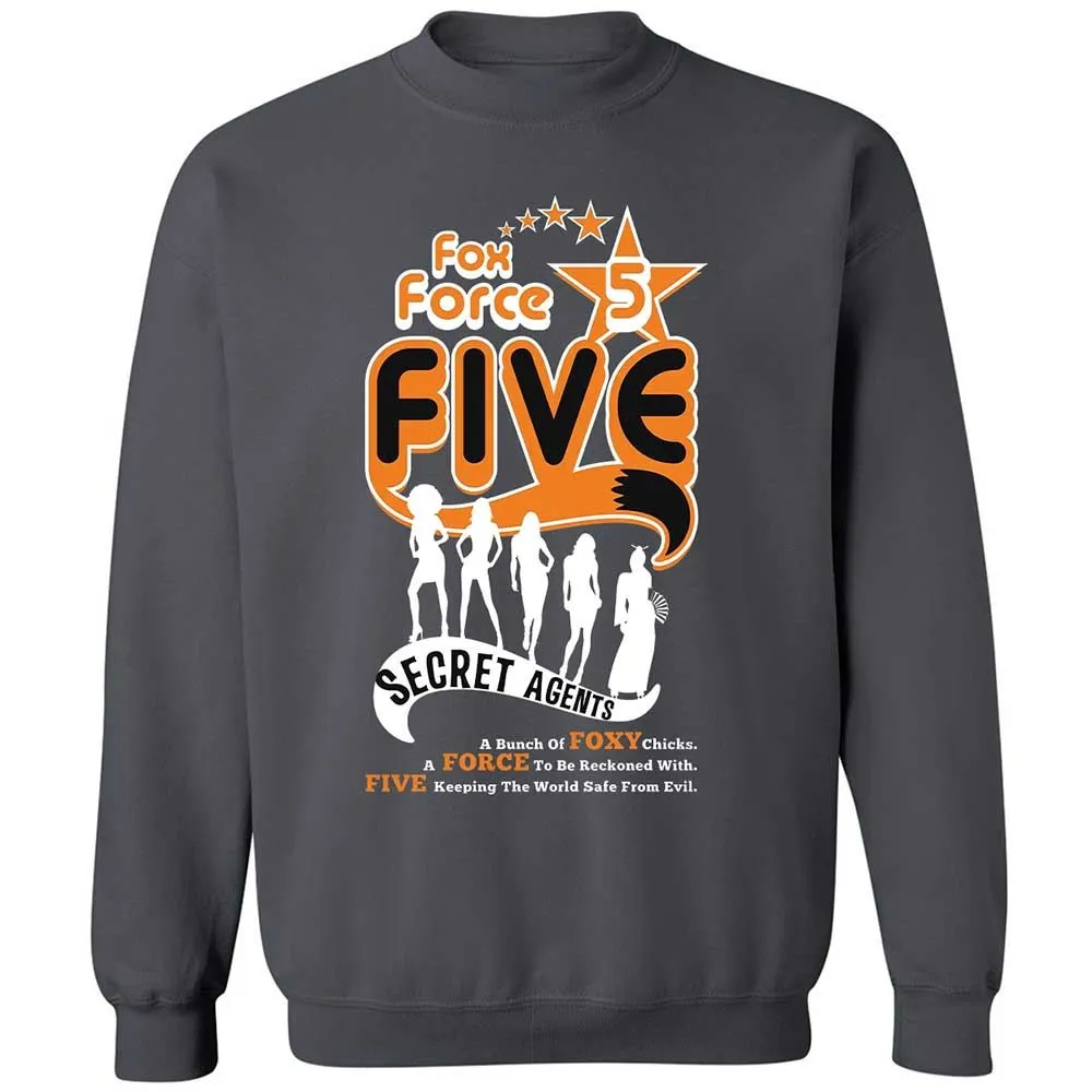 Classic Unisex Sweatshirt - J3228RBF - Charcoal - 6