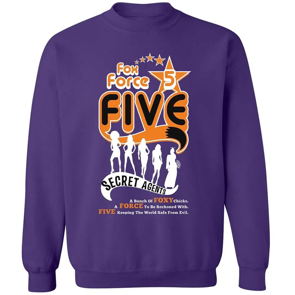 Classic Unisex Sweatshirt - J3228RBF - Purple - 11