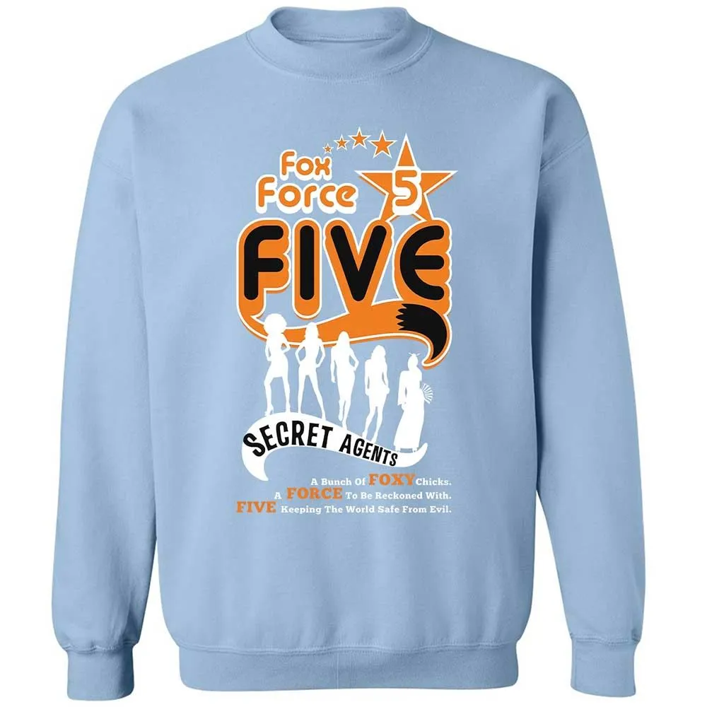 Classic Unisex Sweatshirt - J3228RBF - Light Blue - 21