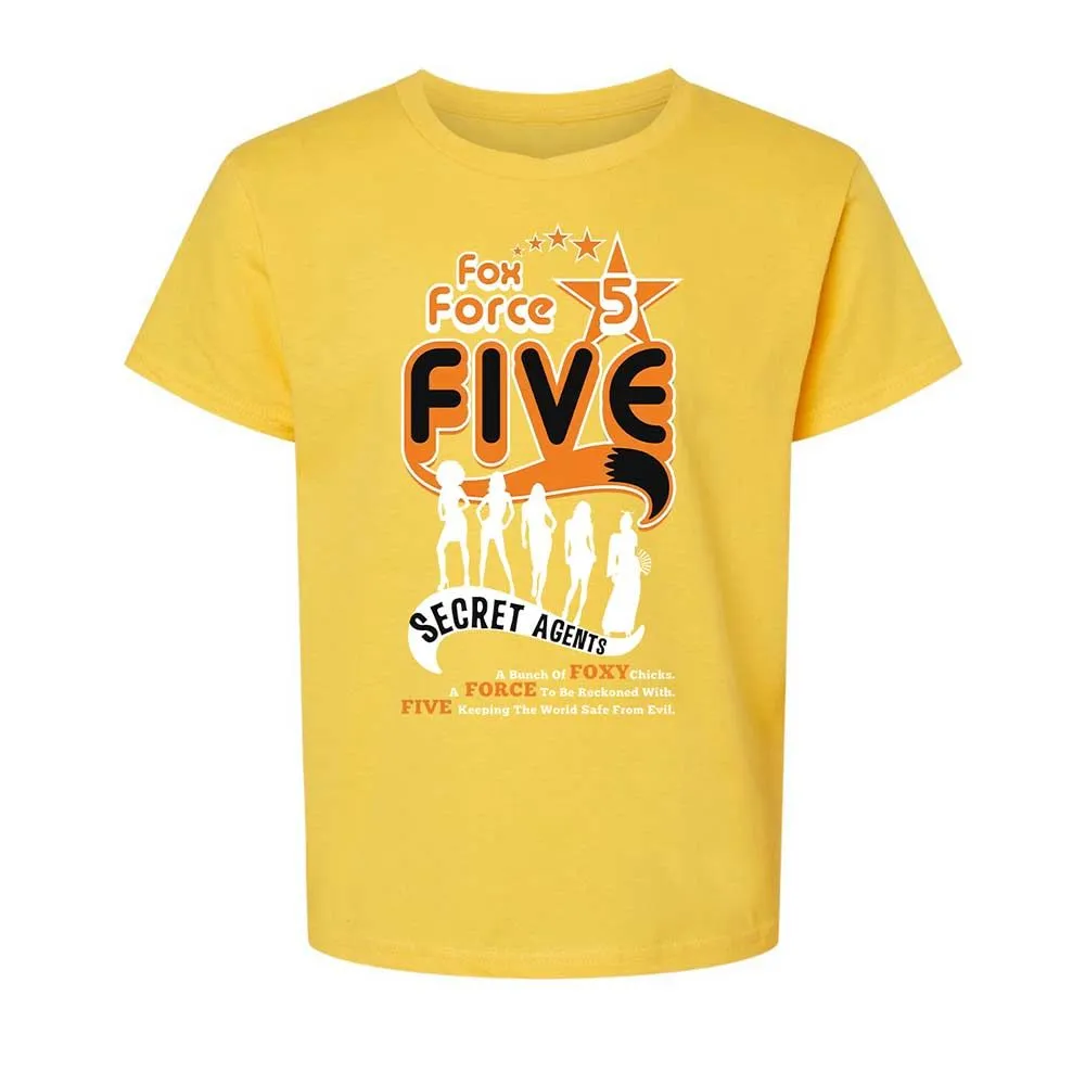 Kids T-Shirt - JTQD1HMW - Daisy - 15