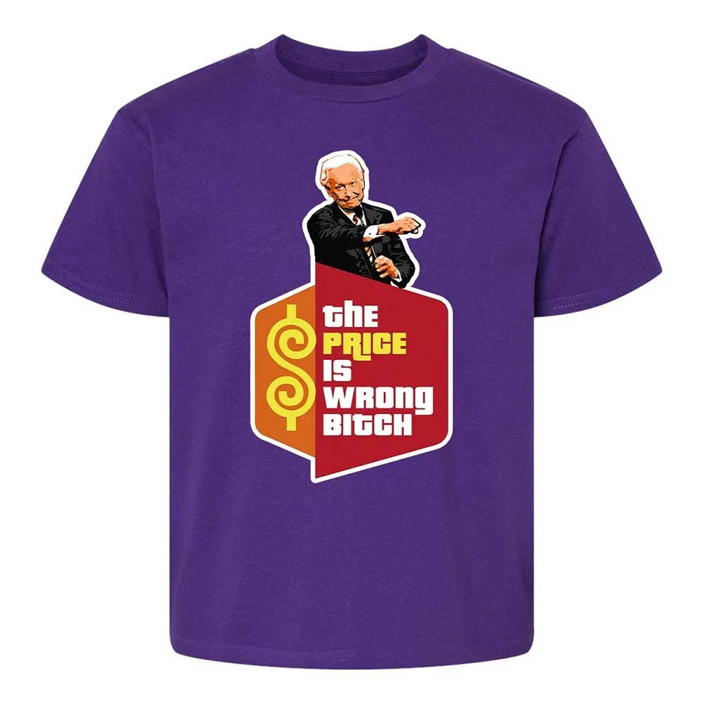 Kids T-Shirt - 8LYCVT46 - Purple - 17