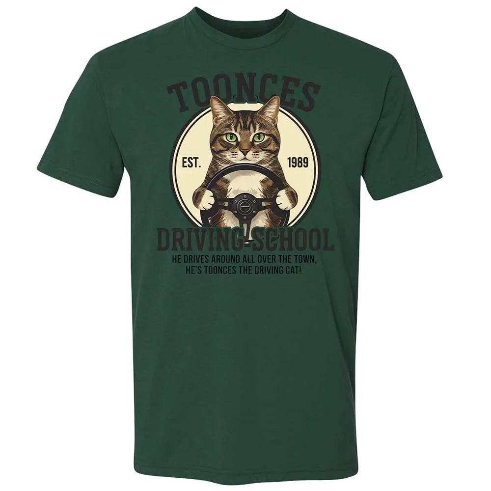 Premium Unisex T-Shirt - LAKZDVTK - Forest Green - 16